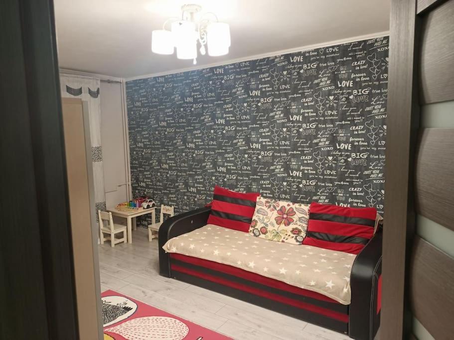 Private Room Near 3 Min Metrou Crangasi, 40 M2 부쿠레슈티 외부 사진